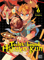 Toilet-bound Hanako-kun -4- Tome 4