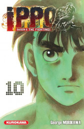 Ippo - Saison 6 - The Fighting! -10- Tome 10