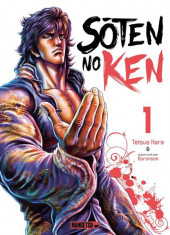 Ken - Sôten no Ken
