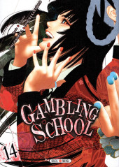 Gambling School -14- Volume 14