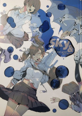 (AUT) Oh! Great - Sky& - Oh! Great Art Book
