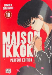 Maison Ikkoku (Perfect Edition) -10- Tome 10