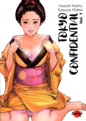 Tokyo Confidential -1- Volume 1