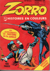 Zorro (5e série - DPE puis Greantori - Nouvelle série) -23Bis- La trahison de l'Alcade