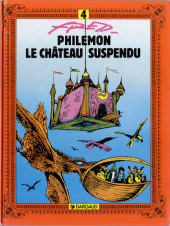 Philémon -3c2000- Le château suspendu
