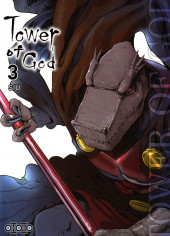 Tower of God -3- Tome 3