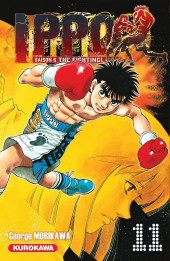 Ippo - Saison 6 - The Fighting! -11- Tome 11