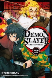 Demon Slayer - Kimetsu no yaiba -HS- Spin Off