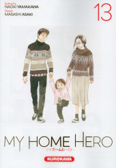 My Home Hero -13- Tome 13