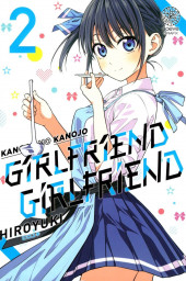 Girlfriend Girlfriend -2- Volume 2