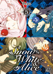 Snow white & Alice -5- Tome 5