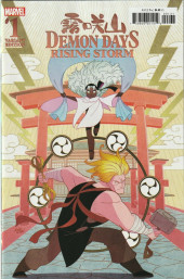 Demon Days: Rising Storm (2021) -1B- Issue #1