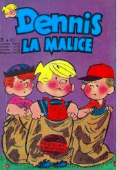 Dennis la malice (2e Série - SFPI) (1972)