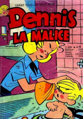Dennis la malice (2e Série - SFPI) (1972) -9- Les grandes eaux