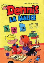 Dennis la malice (2e Série - SFPI) (1972) -14- Numéro 14