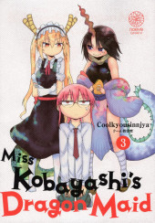 Miss Kobayashi's Dragon Maid -3- Volume 3