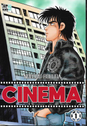 Cinema (Rokuda) -1- Tome 1