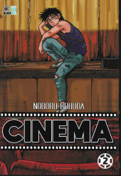 Cinema (Rokuda) -2- Tome 2