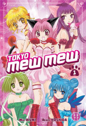 Tokyo Mew Mew -1a- Tome 1