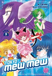 Tokyo Mew Mew -2a- Tome 2