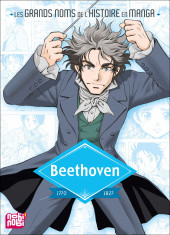 Beethoven (Mukai) - Beethoven
