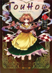 Touhou : Forbidden Scrollery -1- Tome 1