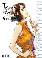 Tower of God -4- Tome 4