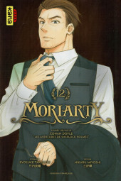 Moriarty (Miyoshi) -12- Tome 12