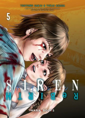 Siren Rebirth -5- Tome 5