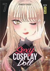 Sexy Cosplay Doll -7- Volume 7