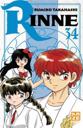 Rinne -34- Tome 34
