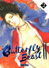 Butterfly Beast II -2- Volume 2