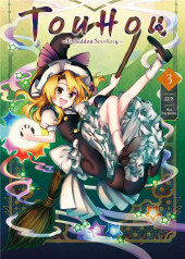 Touhou : Forbidden Scrollery -3- Tome 3