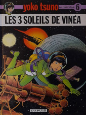 Yoko Tsuno -6b1996- Les 3 soleils de Vinéa