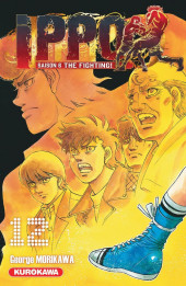 Ippo - Saison 6 - The Fighting! -12- Tome 12