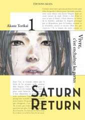 Saturn Return -1- Volume 1