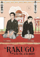 Le rakugo, à la vie, à la mort -3- Tome 3