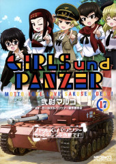 Girls und Panzer - Motto Love Love Sakusen Desu ! -17- Volume 17