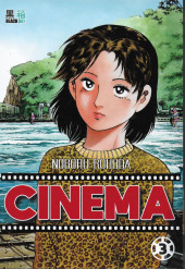Cinema (Rokuda) -3- Tome 3