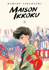 Couverture de Maison Ikkoku (Collector Edition) -3- Volume 3