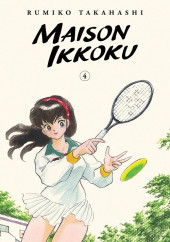 Couverture de Maison Ikkoku (Collector Edition) -4- Volume 4