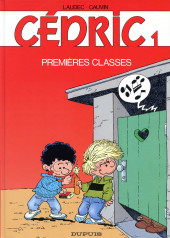 Cédric -1a1994- Premières classes