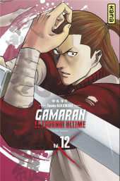 Gamaran - Le tournoi ultime -12- Tome 12
