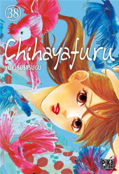 Chihayafuru -38- Tome 38