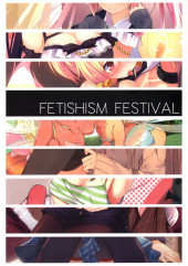 Fetishism Festival
