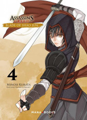Assassin's Creed : Blade of Shao Jun -4- Tome 4