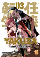Yakuza Reincarnation -3- Tome 3