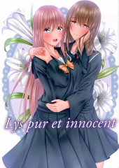(AUT) lino (Lily Party) - Lys pur et innocent