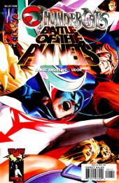 Thundercats / Battle of the planets (2003) -1- Thundercats vs. Battle of the Planets: Portal of Doom!