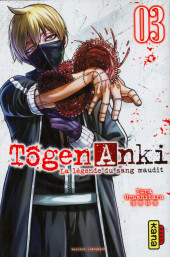 Tôgen Anki - La légende du sang maudit -3- Tome 3